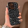 Чехол для телефона The Binding Of Isaac для iPhone 17 Air 16 15 14 13 12 11 Pro Max Цветная жесткая крышка