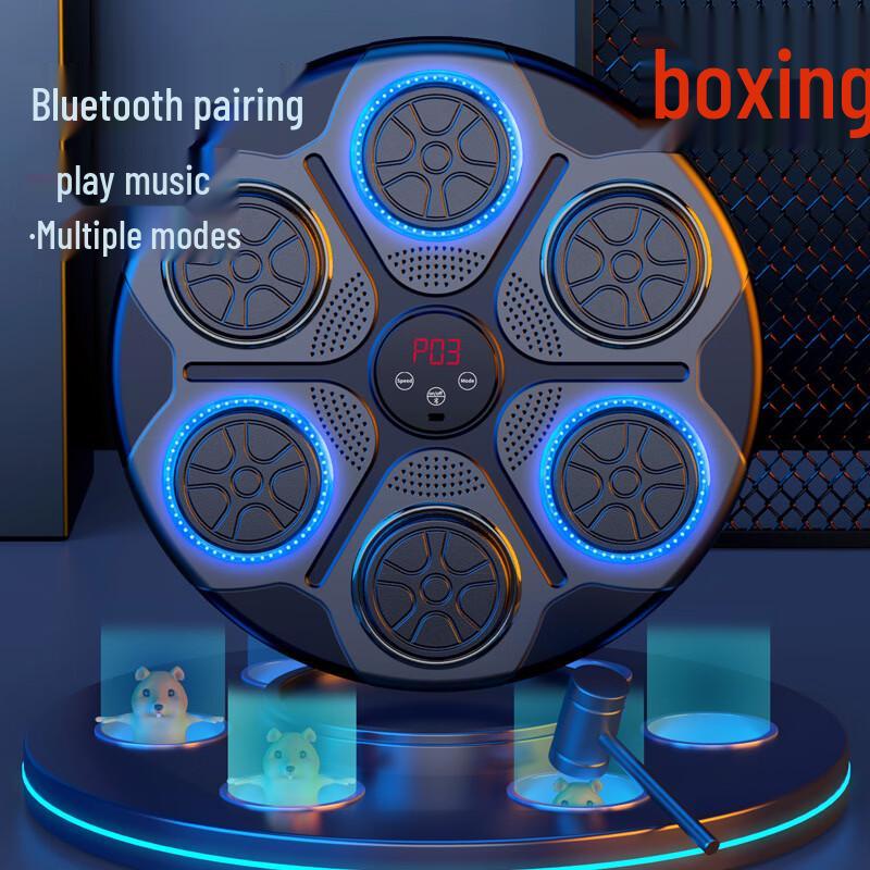Smart Music Boxing Wall Target