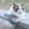 Регулируемый ошейник и шлейка от побега для кошек для прогулок на улице