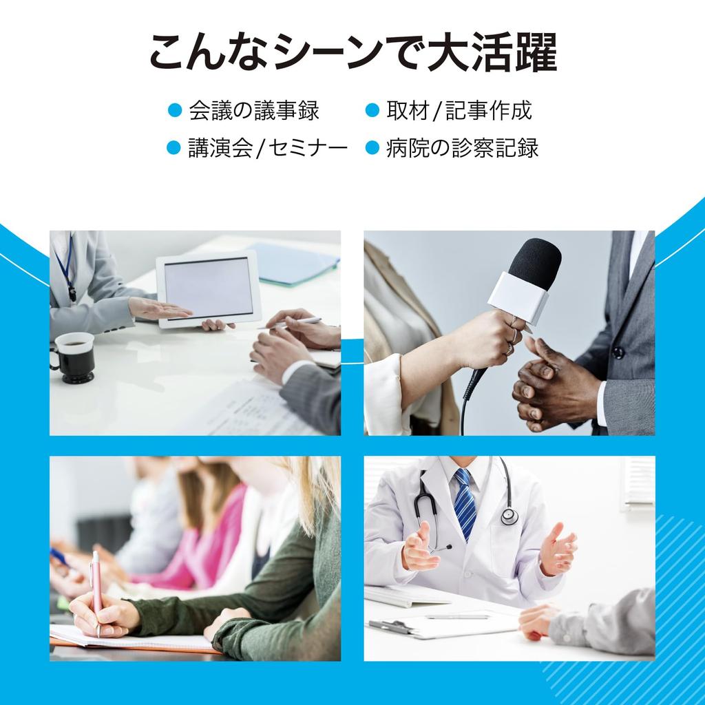 Источник Далее AutoMemo почасовая оплата набор AI диктофон транскрипция R+50 (с функцией)
