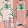 Anti-drop Food Grade Water Bottle Wide Mouth Feeding Bottle Milk Feeding Bottle Baby Bottle