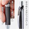 Pentel Шариковая ручка Гелевые чернила Гелевая Нажимной механизм 1,0 мм Серебристый корпус BL80-A Черный