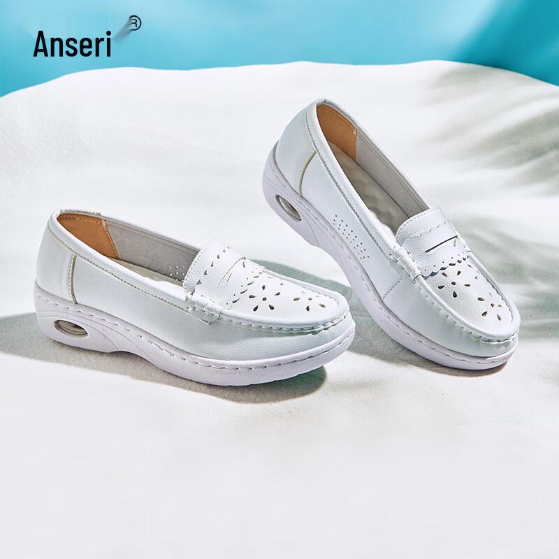 Ansaile Белые Туфли Медсестры на Воздушной Подушке