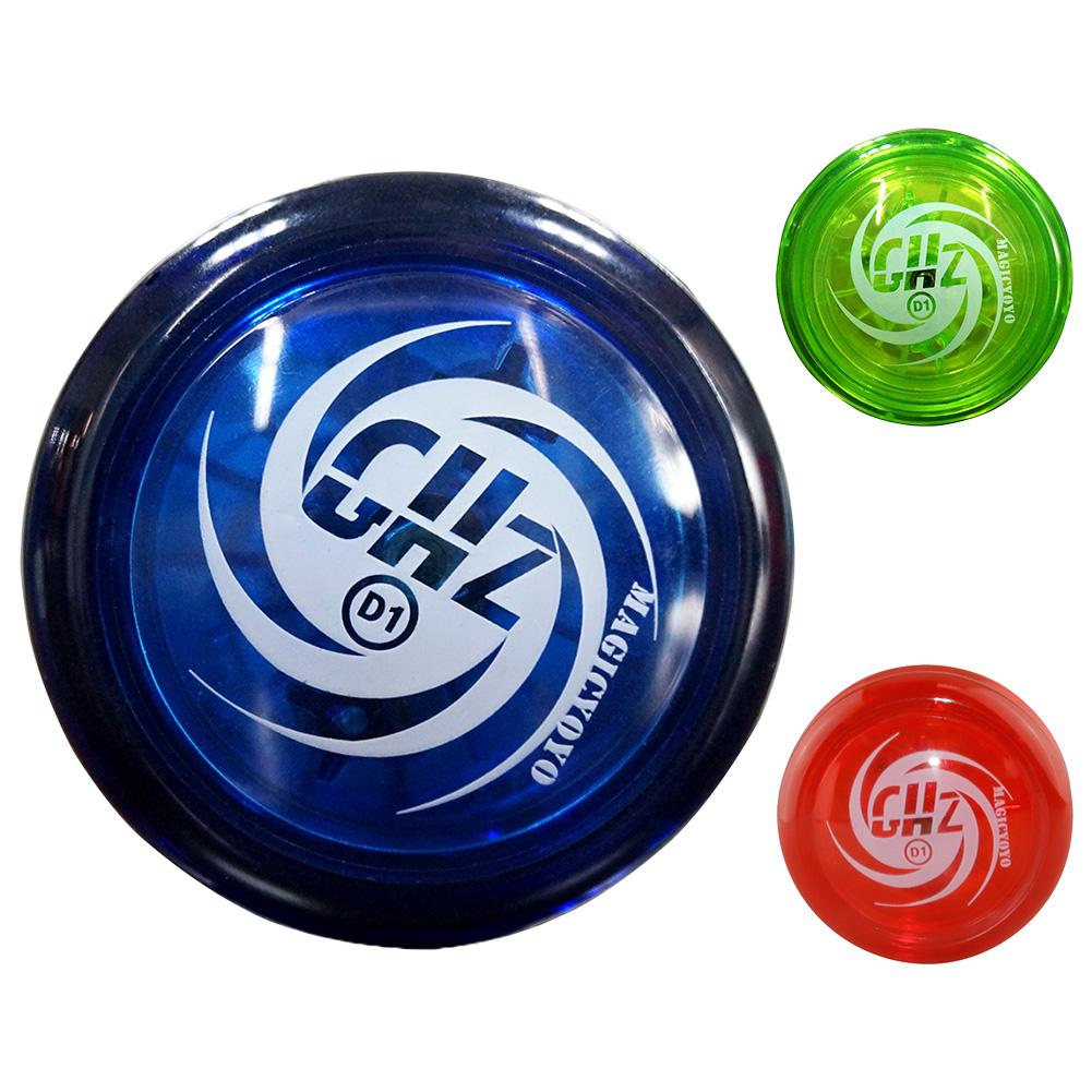 Professional Yo-yo Fashion Interesting Yoyo Toys Kids Funny Gift Hand-eye Coordination High Speed for Boys Girls Beginner Game