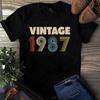 Винтажные 1987 года Унисекс Мужские Женские Мужские и Женские Футболки