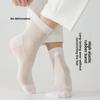 Хлопковые Носки, Мужские Средней Длины Летние/осенние Сетчатые Дышащие Низкие Спортивные Антибактериальные Для Деловой Костюмной Обуви, Длинные Носки