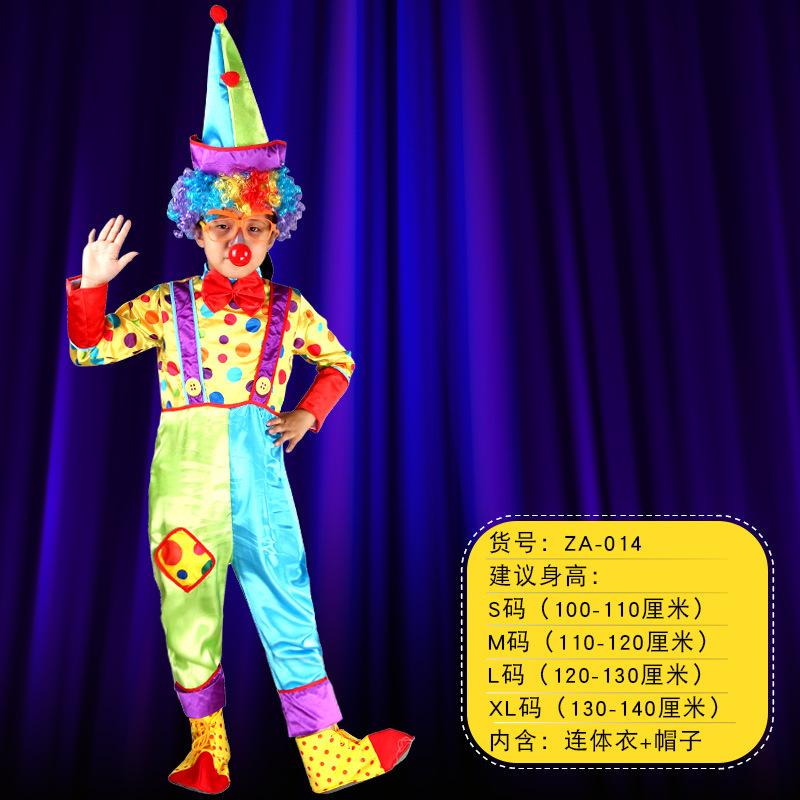 Kids Clown Stage Costume Kindergarten Activity Boy Girl Halloween Cosplay Outfit