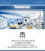Tianmei Yi 2026 Spring New Women's Casual Shoes