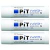Клей-карандаш Tombow PiT Hyper Power, размер N, 22 г, сильное и быстрое приклеивание, 3 шт., HCA-321