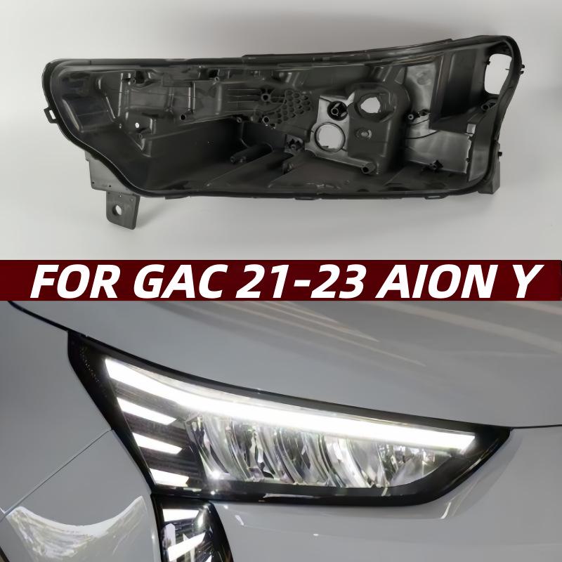 Совместимая черная задняя крышка фары для GAC Aion Y (2021-2023 гг.)