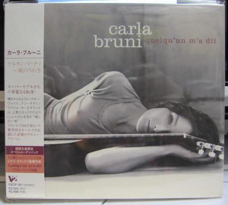 CD CARLA BRUNI QuelquUn MA Dit V2CP181 V2 2004 Япония ObiPop Б/у