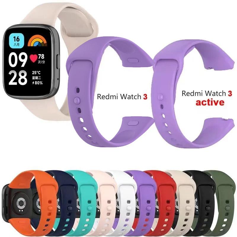 Ремешок для Xiaomi Redmi Watch 3 3 Active 3 Lite Силиконовый ремешок-браслет сменный Аксессуары для наручных часов Ремень Correa