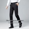 Shanshan Men's Silk Blend Business Casual Trousers