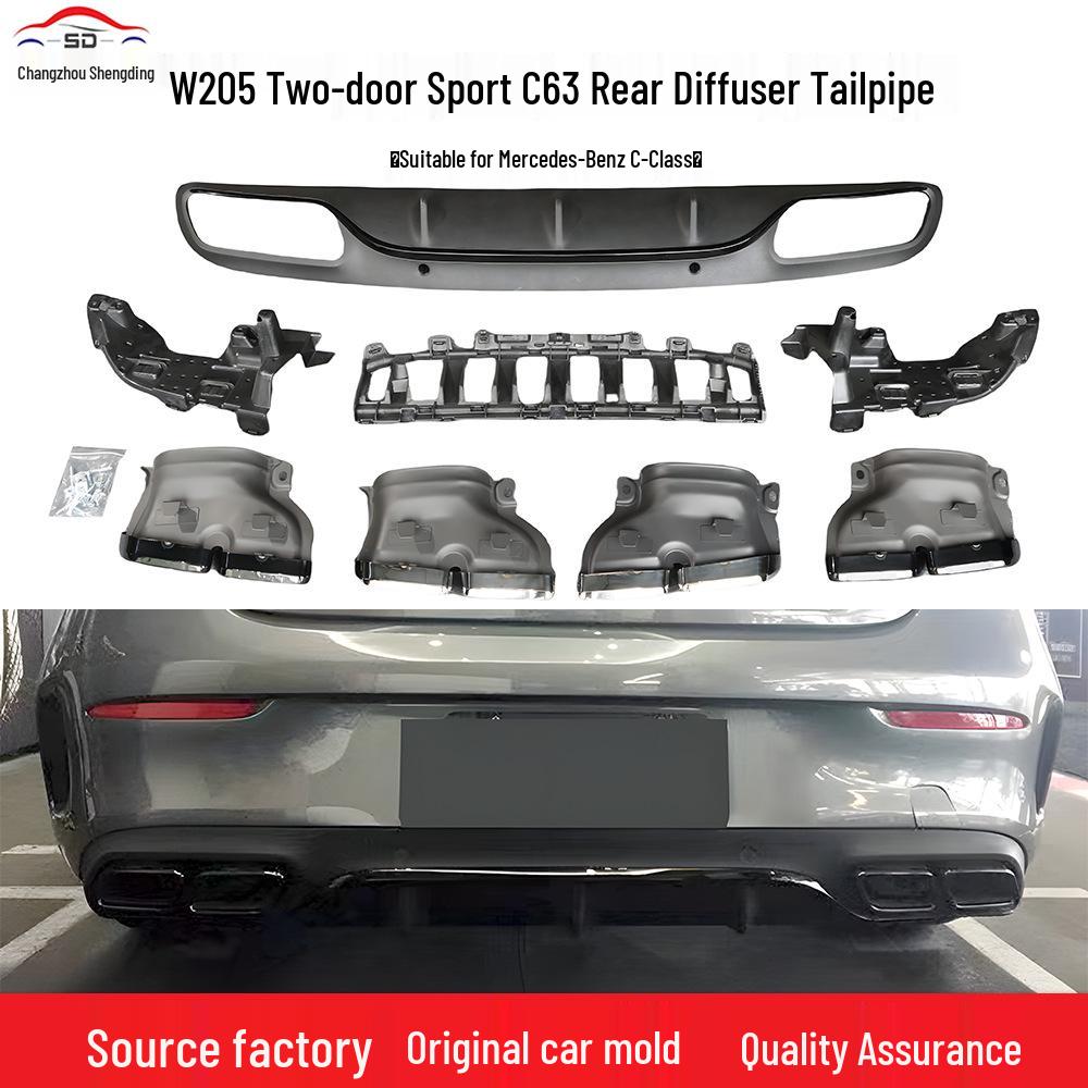 Mercedes-Benz C-Class (15-18) W205 C63 Coupe Rear Diffuser Tailpipe Upgrade