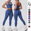 Бесшовный спортивный костюм для йоги с halter-neck: Дышащая, Подчеркивающая фигуру, Одежда для бега и фитнеса на открытом воздухе