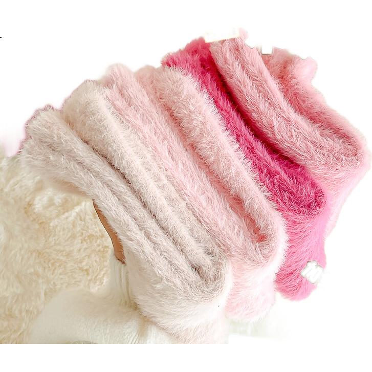 Miiow 3 Pairs Women's Mink Velvet Socks Autumn Winter Thickened Warm Mid-Calf Floor Socks Postpartum Maternity Socks