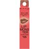 Kate Kate Lip Monster Souffle Matte M05 7г Макияж для губ Нанесите кончик в центр нижней губы и распределите широким слоем.