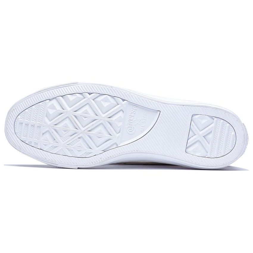 Converse All Star Нескользящие Прочные Низкие Кеды для Скейтбординга Женские Кроссовки Белые 559869C
