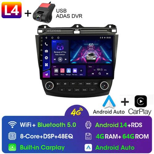 Android 14 Автомобильное радио для Honda Accord 7 2003-2008 GPS-навигация Мультимедиа Видеоплеер Carplay Android Auto Car Stereo 2 Din