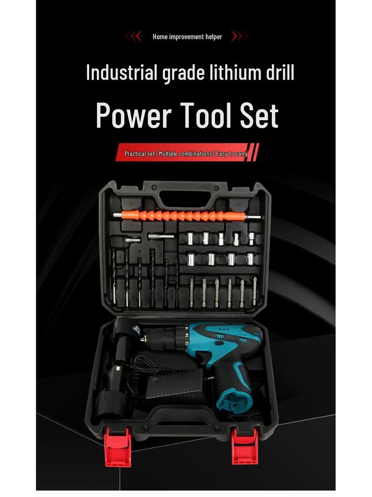 Аккумуляторная многофункциональная мощная щеточная литиевая электродрель