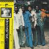 Виниловая пластинка STYLISTICS New Soul Greatest Hits 14 Vol. 1 VIP10127 AVCO 1976 Япония Soul Funk Б/у