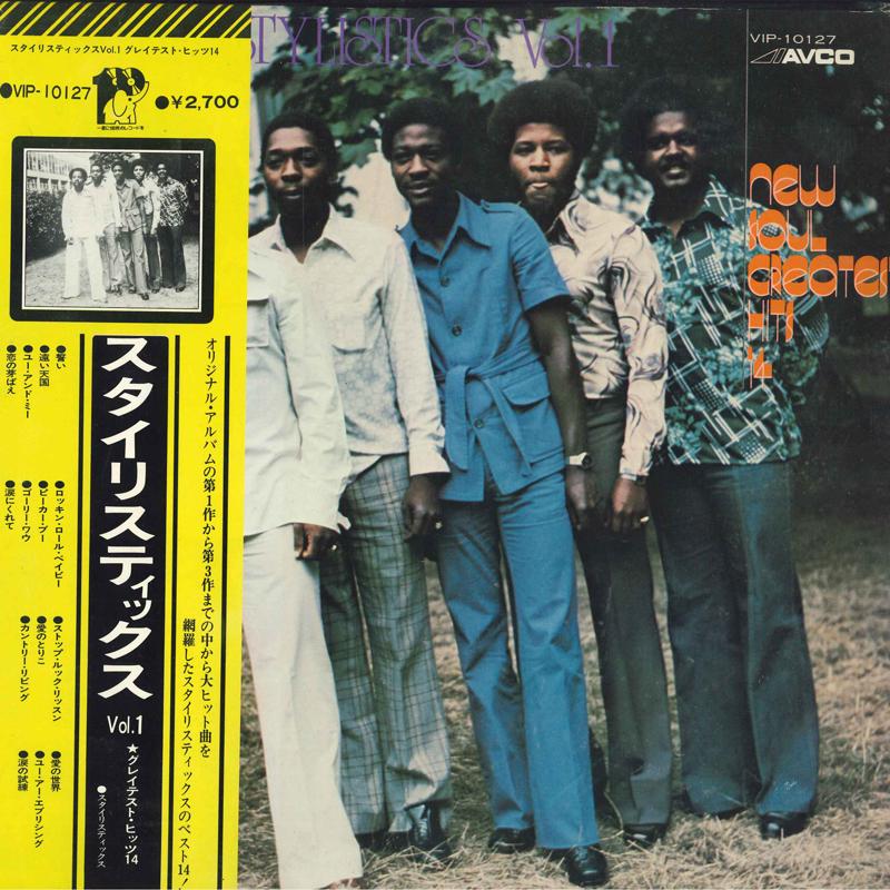 Виниловая пластинка STYLISTICS New Soul Greatest Hits 14 Vol. 1 VIP10127 AVCO 1976 Япония Soul Funk Б/у