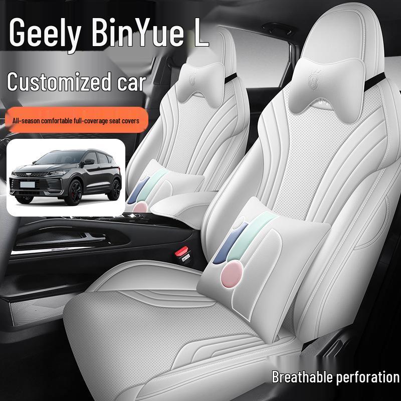Полные чехлы на сиденья Geely Binyue L 2025 года для всех сезонов