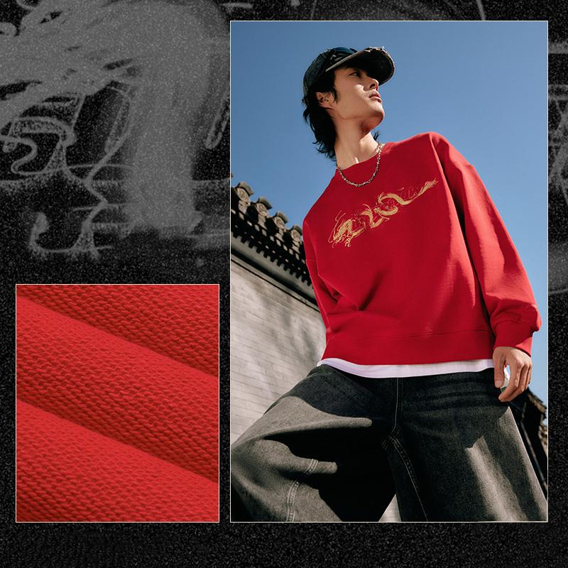 Li Ning CF Dragon Descendant Pattern Printed Pullover Round Neck Long Sleeve Knitted Sports Hoody Men Hoody Black AWDU813-1