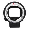 Sigma SIGMA MOUNT CONVERTER CANON MC-21 EF-L