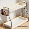 Yunshuang Ultra-Narrow 2-Tier Countertop Kitchen Storage Rack