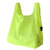 Eco Bag Folding Convenience Store Lou Shopper Lazy 6757 YELLOW [Routeto] MID-Lifty