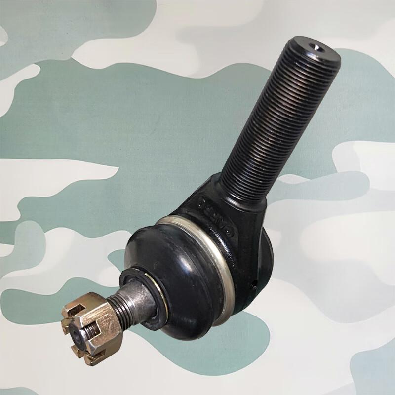 Huchen Dongfeng Mengshi EQ2050B Steering Side Tie Rod Ball Joint