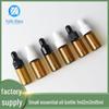 Tea-Tinted Essential Oil Glass Dropper Bottles - 1ml, 2ml, 3ml, 5ml Trial Pack