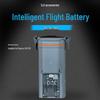 DJI Matrice 3D Series Smart Flight Battery (CN version)