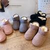 Зимние одноклассники Зимние ботинки Девочки Хлопковая обувь Короткие ботинки Детские теплые ботинки Зимняя обувь для мальчиков