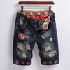 Мужские летние джинсовые шорты в стиле ретро со средней посадкой, рваные шорты с нашивками, прямые брюки с карманами, джинсовые шорты, уличная одежда