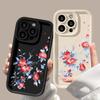 Чехол для телефона Art Fashion Flowers для iPhone 15 14 13 12 11 Pro Max X XR XS Max 7 8 Plus SE3, силиконовый противоударный бампер, задняя крышка