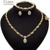 New Arrivals High Quality Crystal X O -Shaped Gold Color Necklace Earrings Bracelet Ring Wedding Jewelry Sets Wholesale