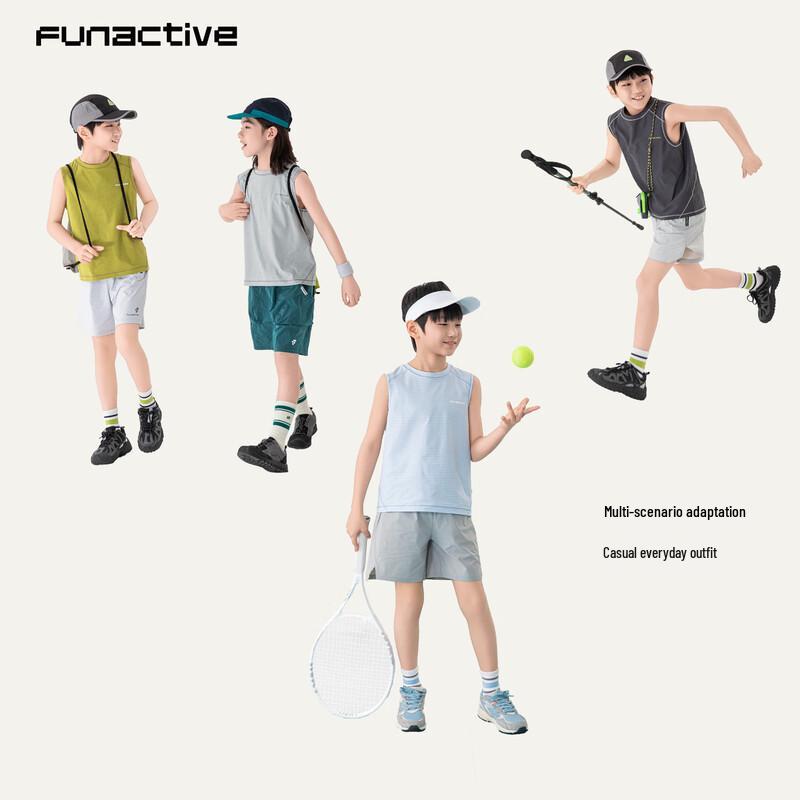 FUN ACTIVE Boy's 7A Antibacterial Quick-Dry Sports Vest
