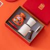 Haofeng Year of the Snake Lucky Bag & Office Cup Gift Set
