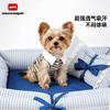 Removable Washable Pet Bed Small Medium Dogs Cats Plaid Design Warm Winter Dog Simple Style Blue Pink