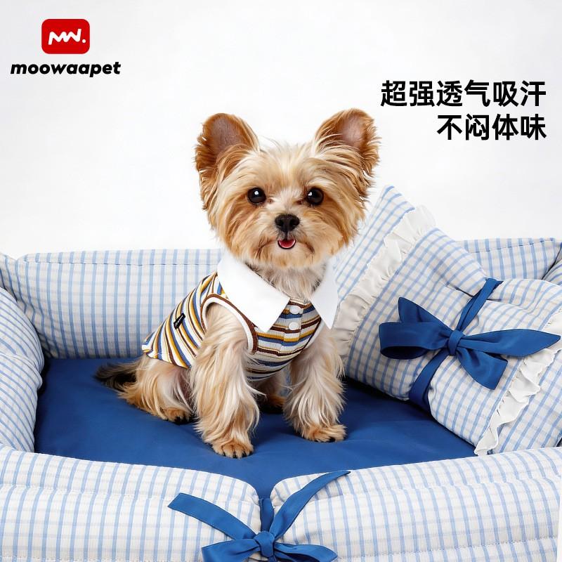 Removable Washable Pet Bed Small Medium Dogs Cats Plaid Design Warm Winter Dog Simple Style Blue Pink