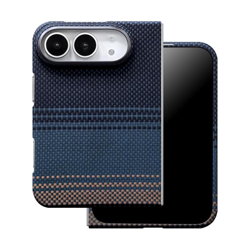 Aramid Fiber Phone Case IPhone 18 Magnetic Hard Cover Carbon Texture Protective Shell