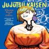 Jujutsu Kaisen Thorny Road At Dawn by Ballad Kitaguni Paperback Book 9781974732562