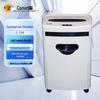 Comet C-738 Commercial Quiet Micro-Cut Paper Shredder CN plug (adapter included)
