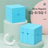 Святое Ручное Зеркало: Магнитный куб Синий, 3x3x3 - Гладкая развивающая головоломка для детей