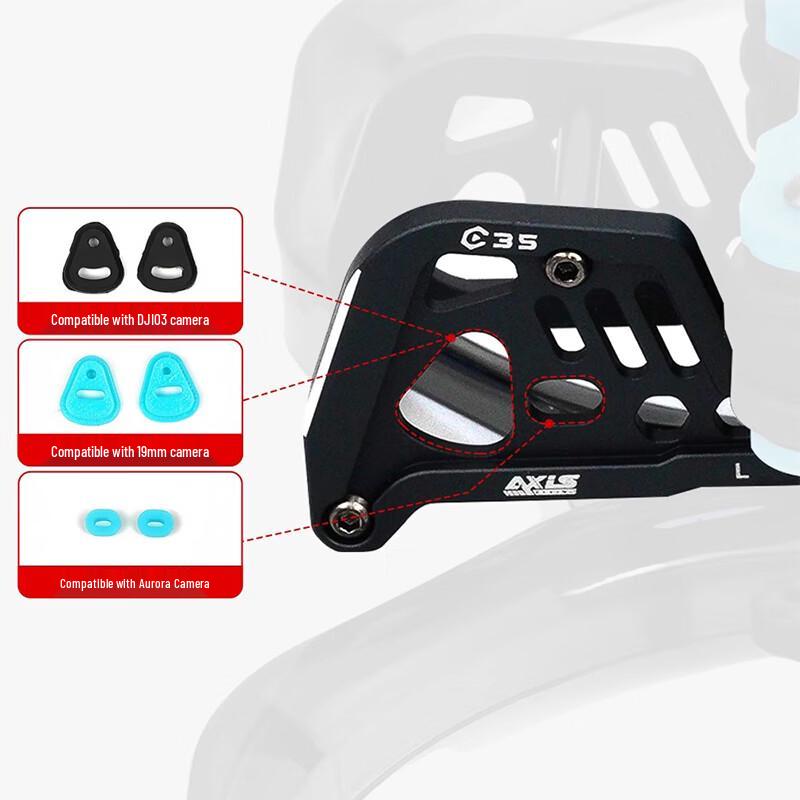 Xinyuantuo Istack Coofly C35 3.5-inch Ducted FPV Drone Frame