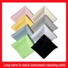 Double-Sided Velvet Instrument Polishing Cloth for Guitar, Bass, and Piano Care