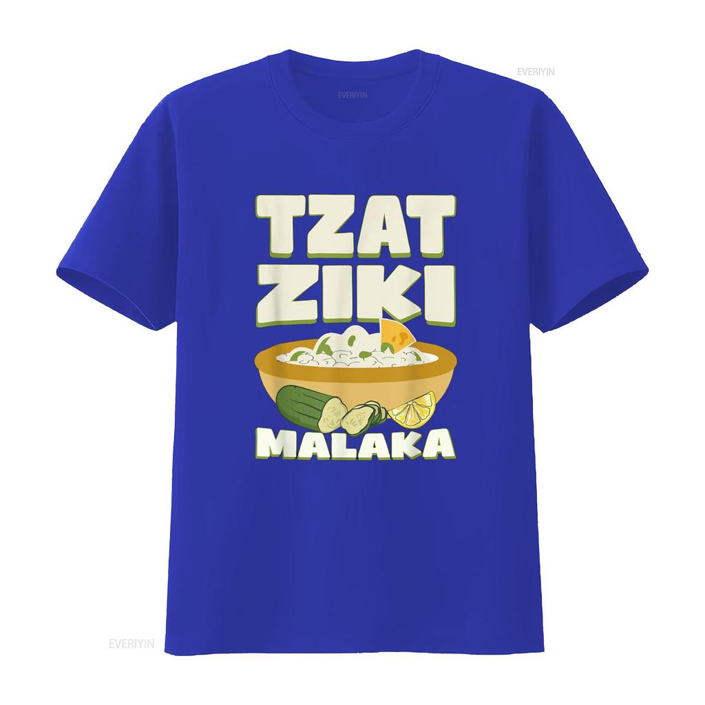 Tzatziki Malaka Gyros Greece Bifteki Souvlaki T Shirt vintage Washed Unisex Comfortable homme Breathable Stylish graphic