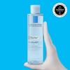 Cicaplast Lotion B5 Panthenol Cica Essence Toner 200 мл